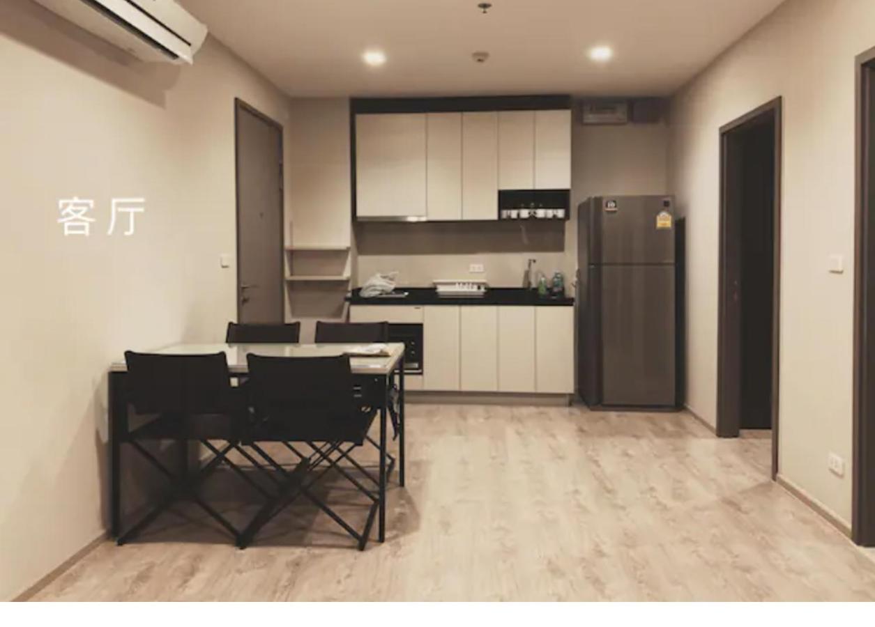 The Base Central Pattaya By Wcc Apartman Kültér fotó