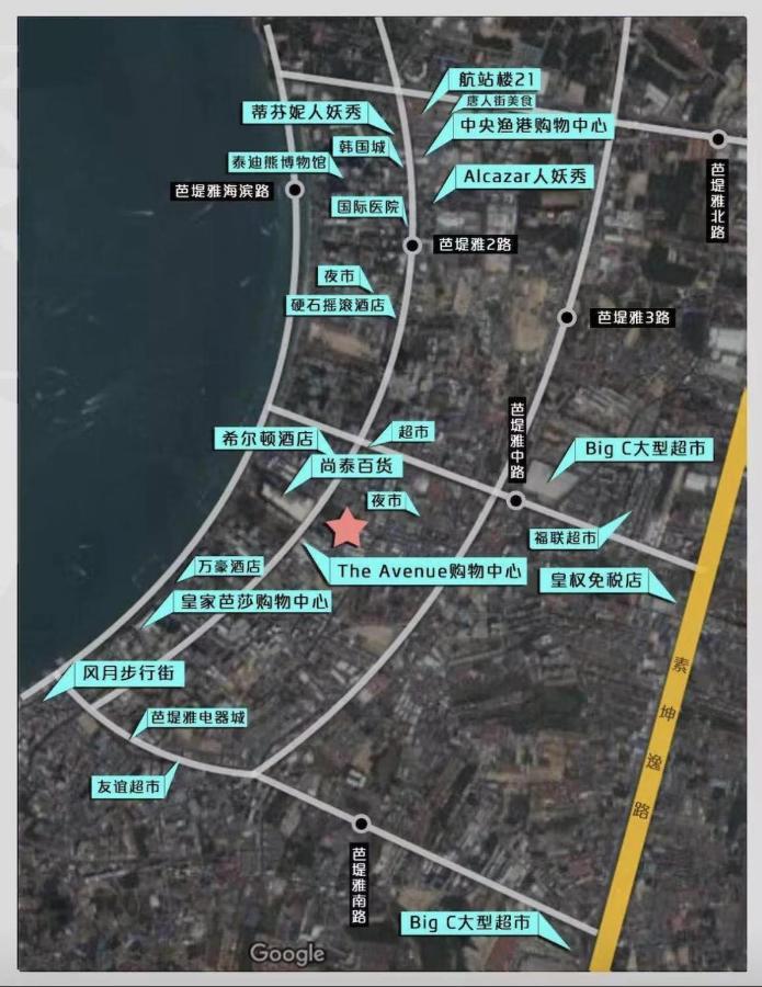 The Base Central Pattaya By Wcc Apartman Kültér fotó